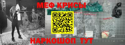 не бодяженный Бугуруслан