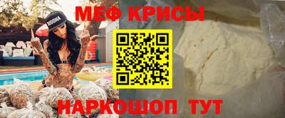 трава Будённовск