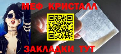 не бодяженный Бугуруслан