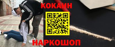 не бодяженный Бугуруслан
