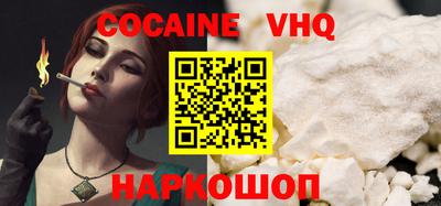 не бодяженный Бугуруслан
