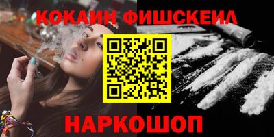 твердый Каменск-Шахтинский
