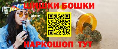 не бодяженный Бугуруслан