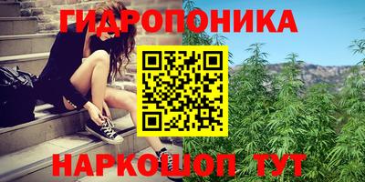 не бодяженный Бугуруслан