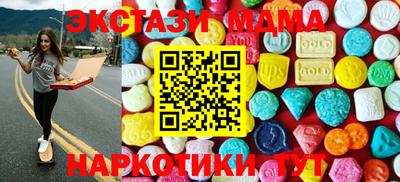 не бодяженный Бугуруслан