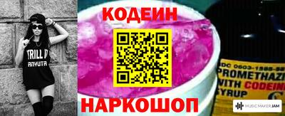 трава Будённовск