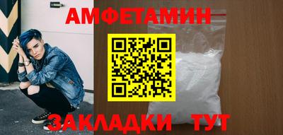 не бодяженный Бугуруслан