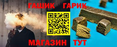не бодяженный Бугуруслан