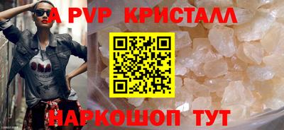 не бодяженный Бугуруслан