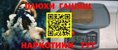 не бодяженный Бугуруслан
