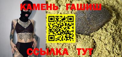не бодяженный Бугуруслан