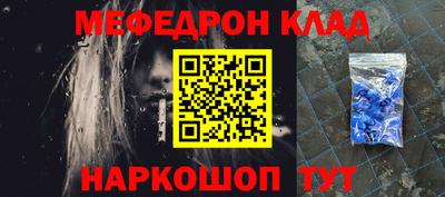 не бодяженный Бугуруслан