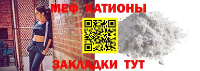 трава Будённовск