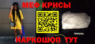 трава Будённовск